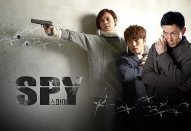 Шпион [2015]/ Spy Корея (Корея)